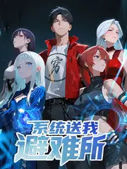 惊人的星期六